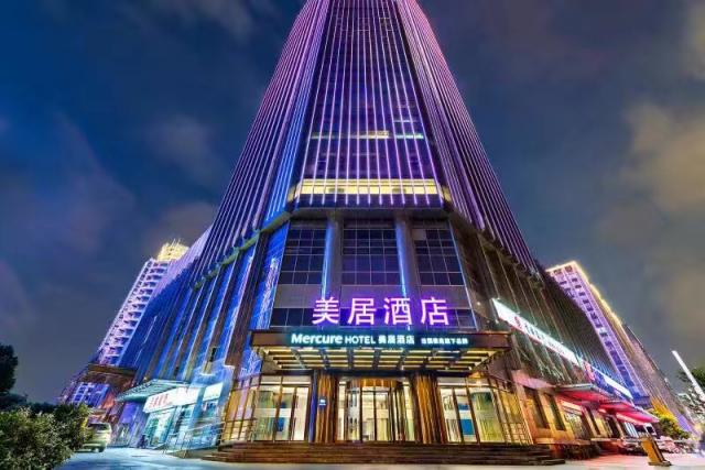 南京奧體中心美居酒店