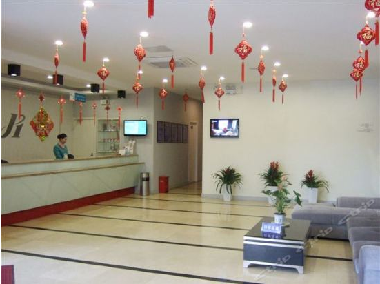 錦江之星酒店(南京莫愁湖店)
