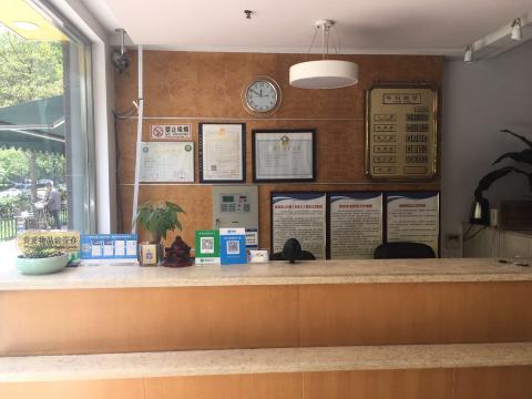 南京喜都賓館