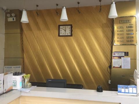 宇陽賓館(興隆地鐵站店)