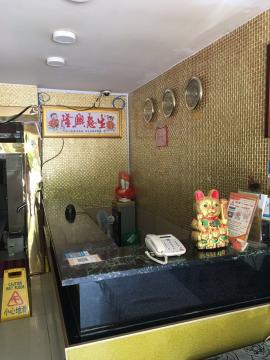 必得主題賓館(興隆大街地鐵站店)