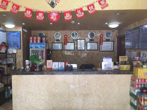 南京市建鄴區(qū)祥瑞賓館（肯定精品酒店）
