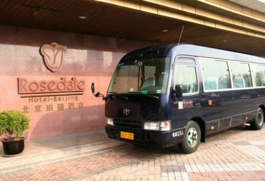 北京珀麗酒店