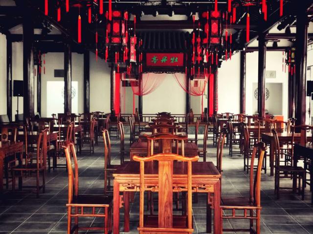 蘇州吳中太湖瑞圓山莊度假酒店