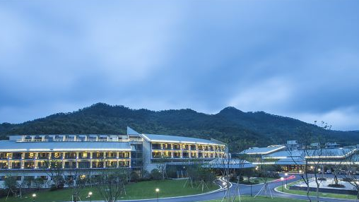 寧波東錢湖恒元溫泉酒店
