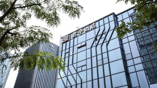 寧波歐華君亭酒店