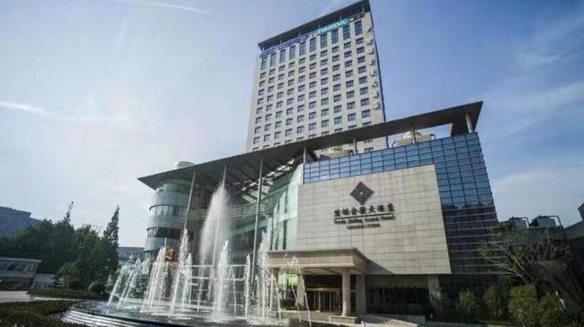 南京熊貓金陵大酒店