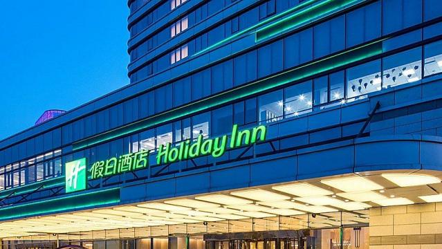 蘇州太湖假日酒店