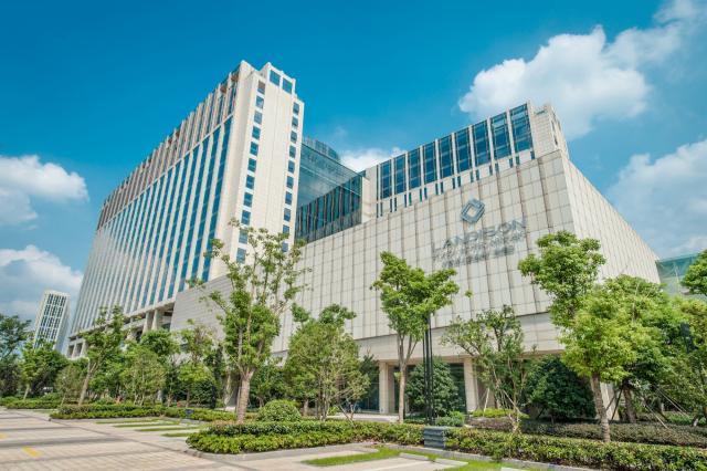 寧波國大雷迪森廣場酒店