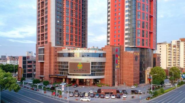 蘇州雅杰大酒店