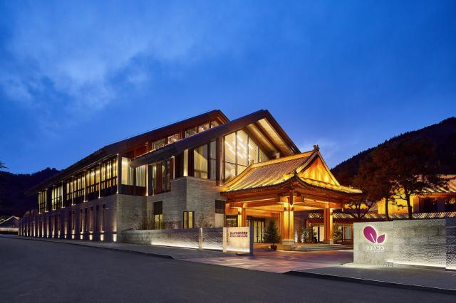 金山嶺長城悅苑酒店