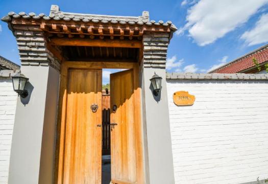 國奧鄉居·長城別院