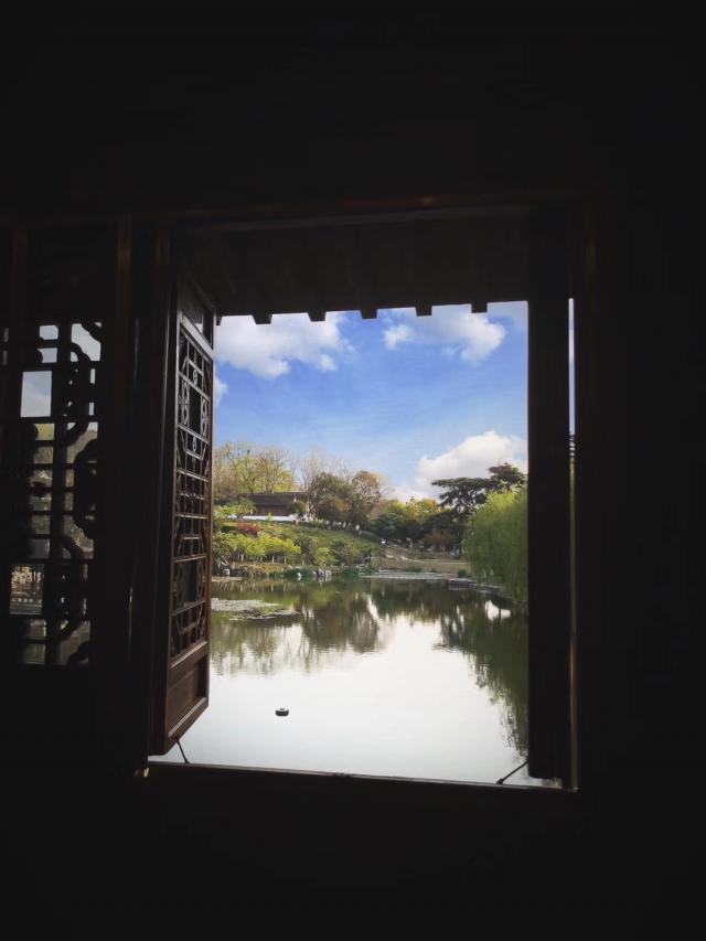 南京學宮旅游有限公司鳴羊街分公司（愚園景點）