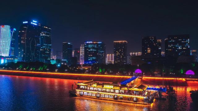 杭州錢航游船有限公司
