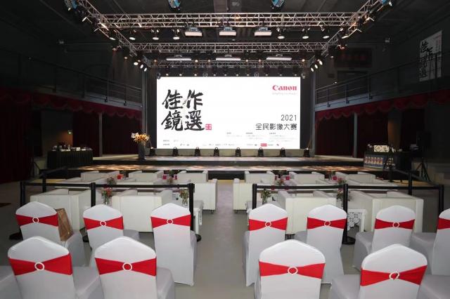 北京半畝塘文化有限公司