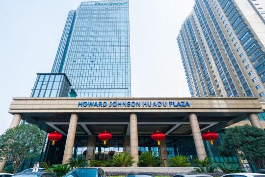 寧波華都豪生大酒店