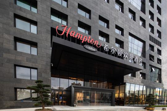 寧波東部新城希爾頓歡朋酒店