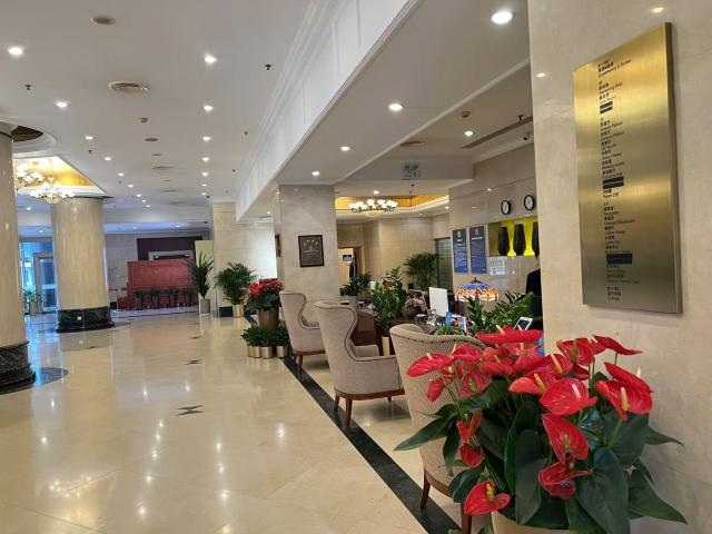 北京外國專家大廈（酒店）